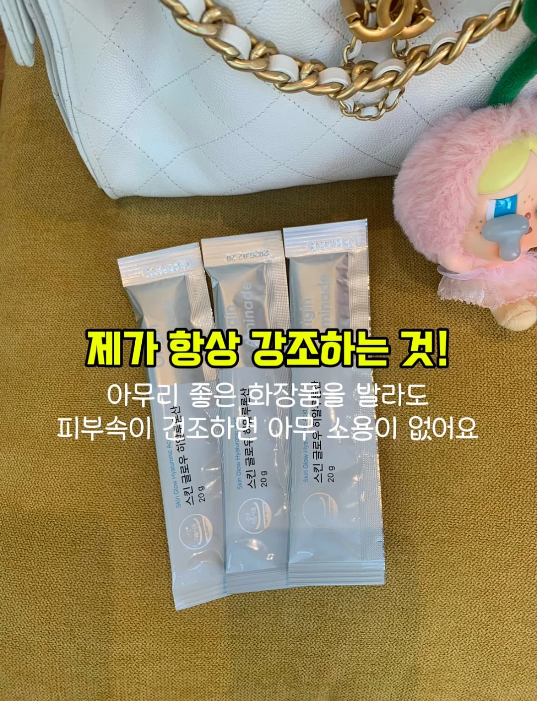 니멀 팬츠 2