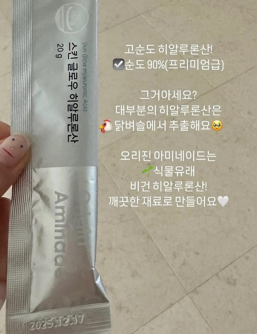 니멀 팬츠 3