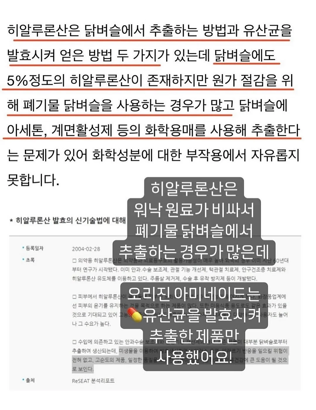니멀 팬츠 5