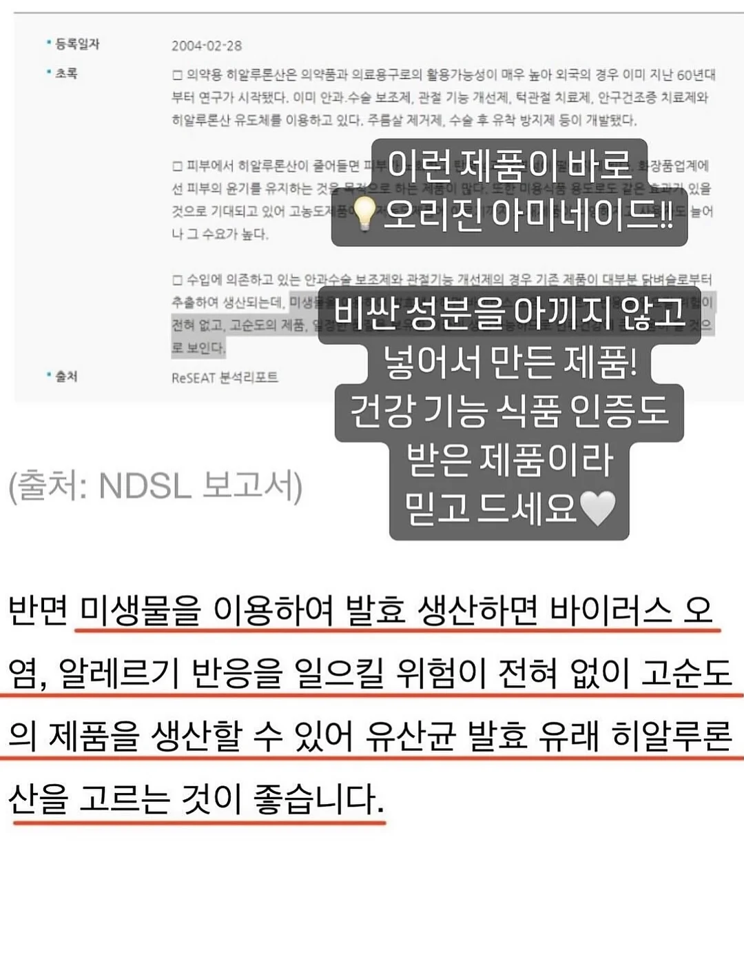 니멀 팬츠 6