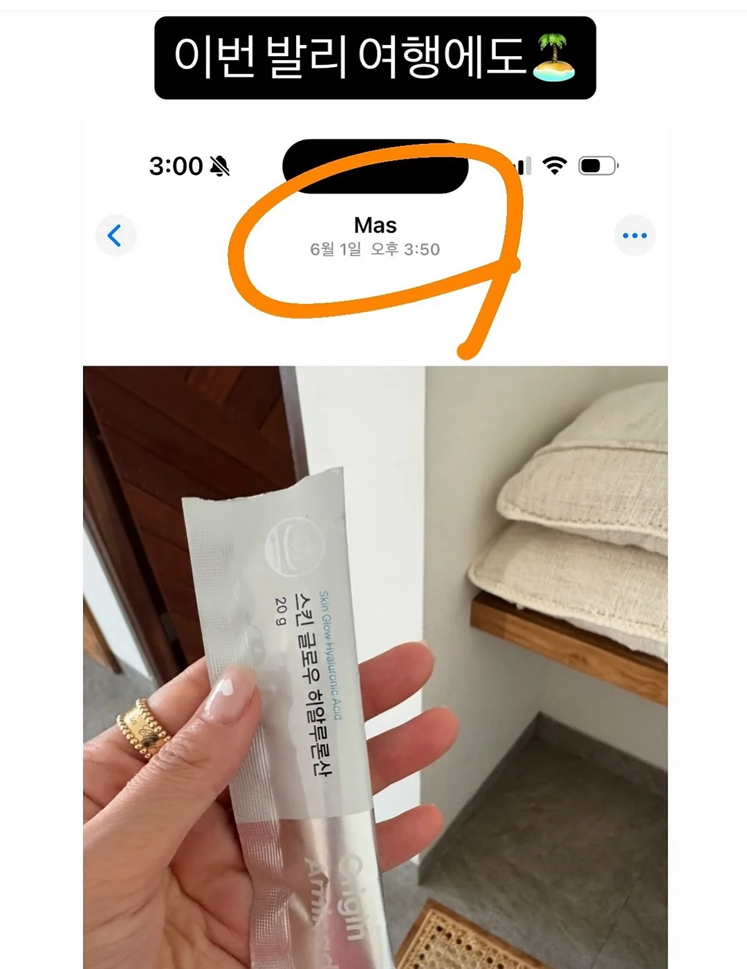 니멀 팬츠 10