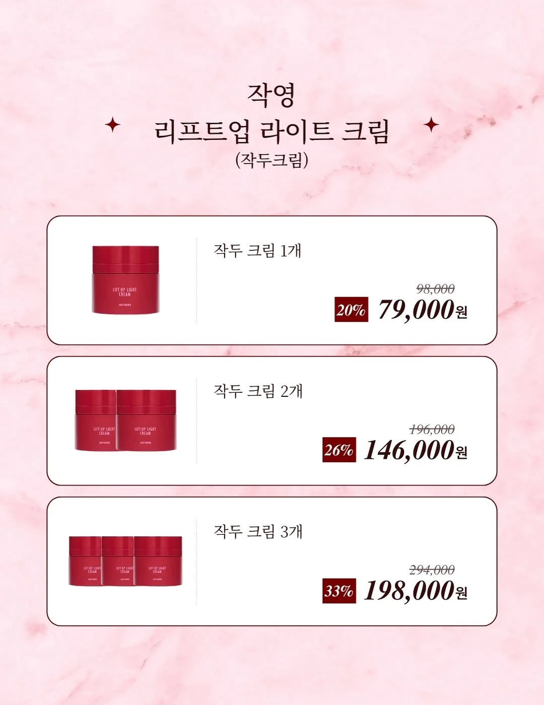 패트와 매트 쌍둥이 ver. 6