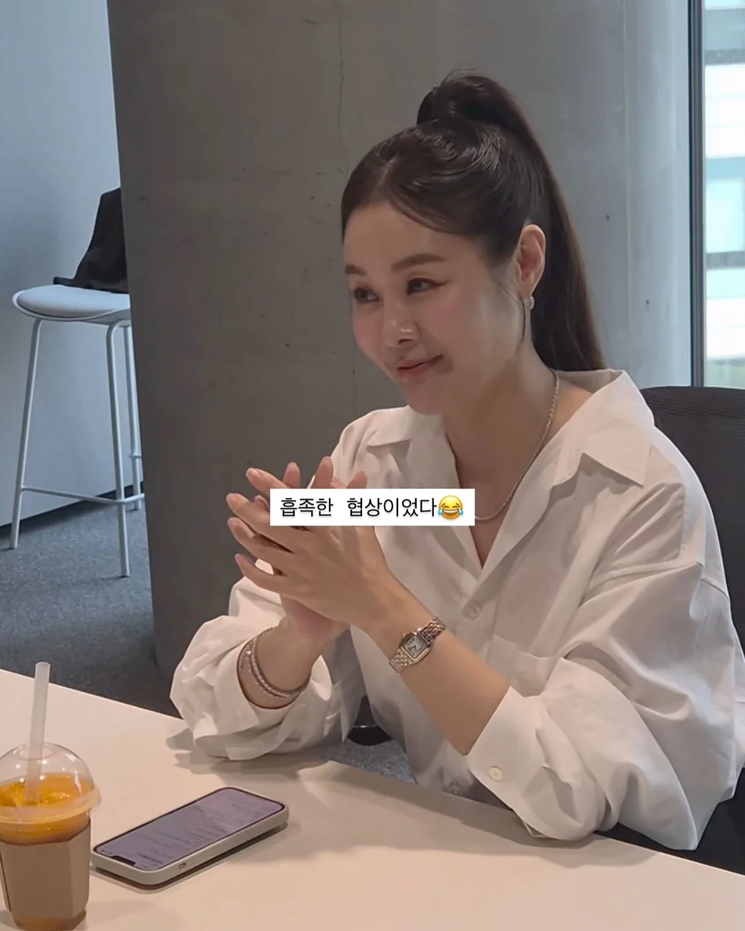 고쟁이 5