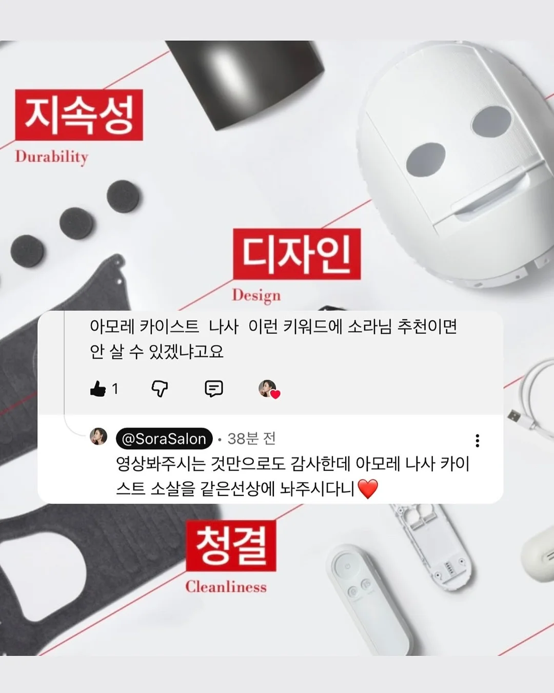 고쟁이 6