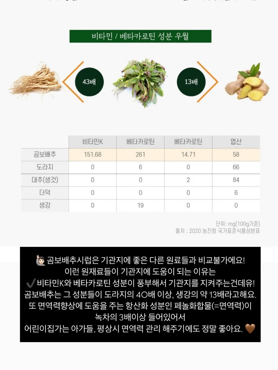 랙돌 소파 3.5인 19