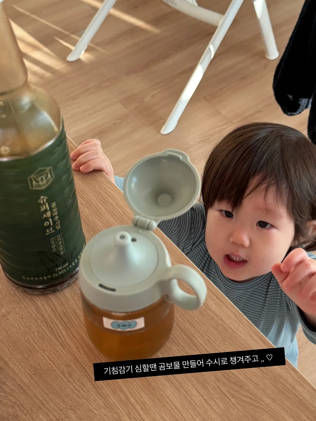 랙돌 소파 3.5인 3