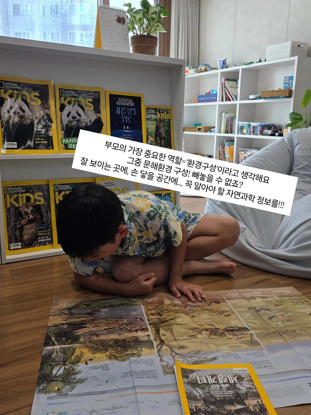 두위씨 심리스 속옷 1