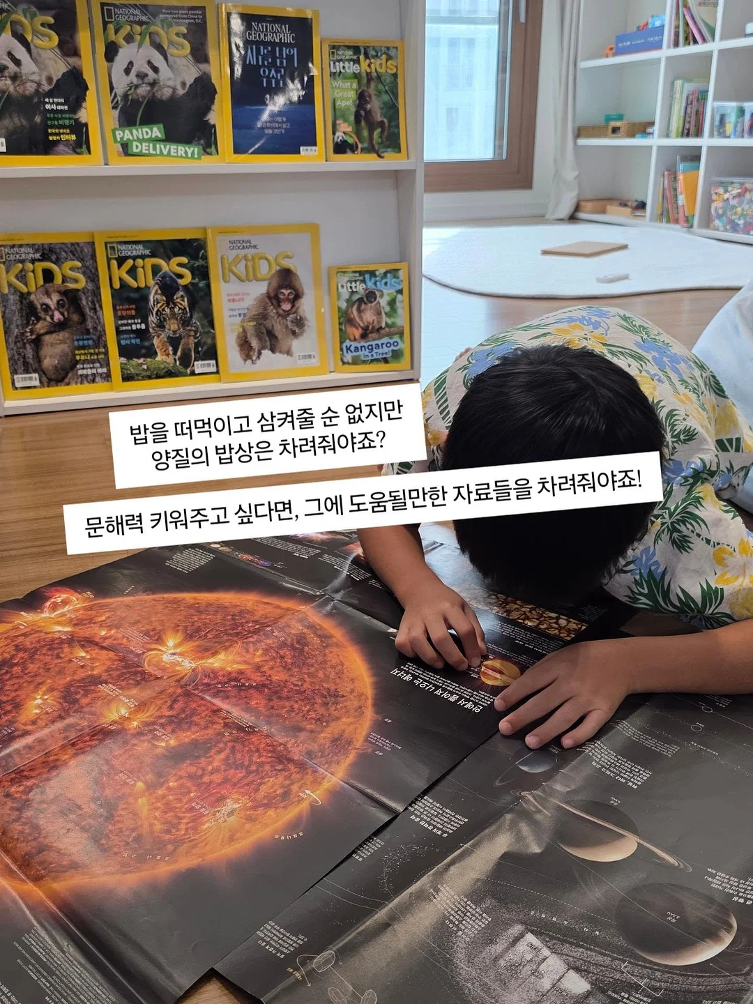 두위씨 심리스 속옷 2