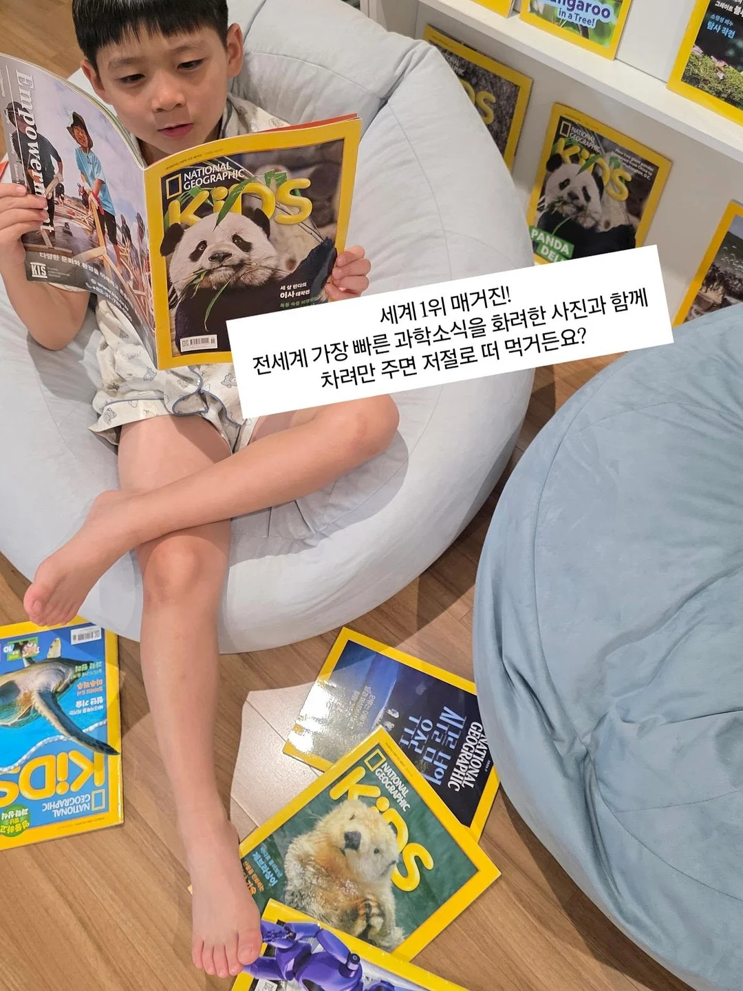 두위씨 심리스 속옷 3