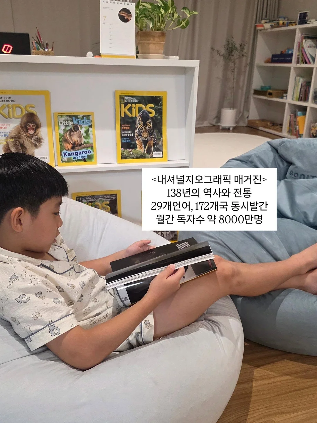 두위씨 심리스 속옷 4