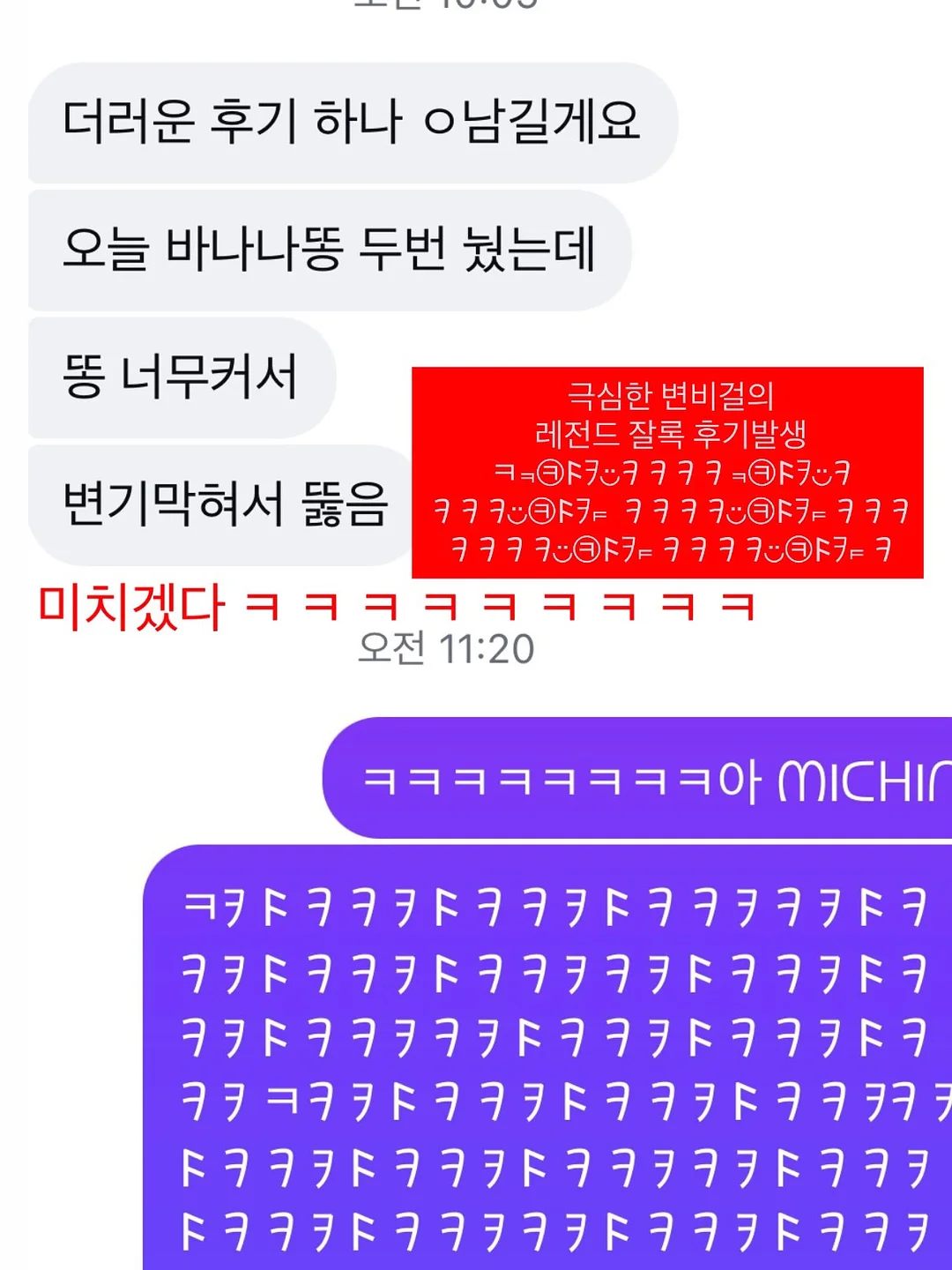 스페인 계란요리 트러플 또르띠아 8