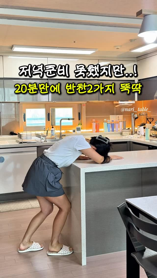 릴리배색bl