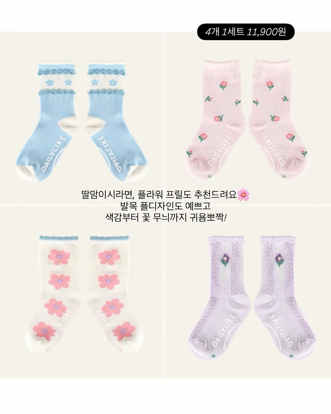 스완두 찰리메쉬 주니어카시트 5