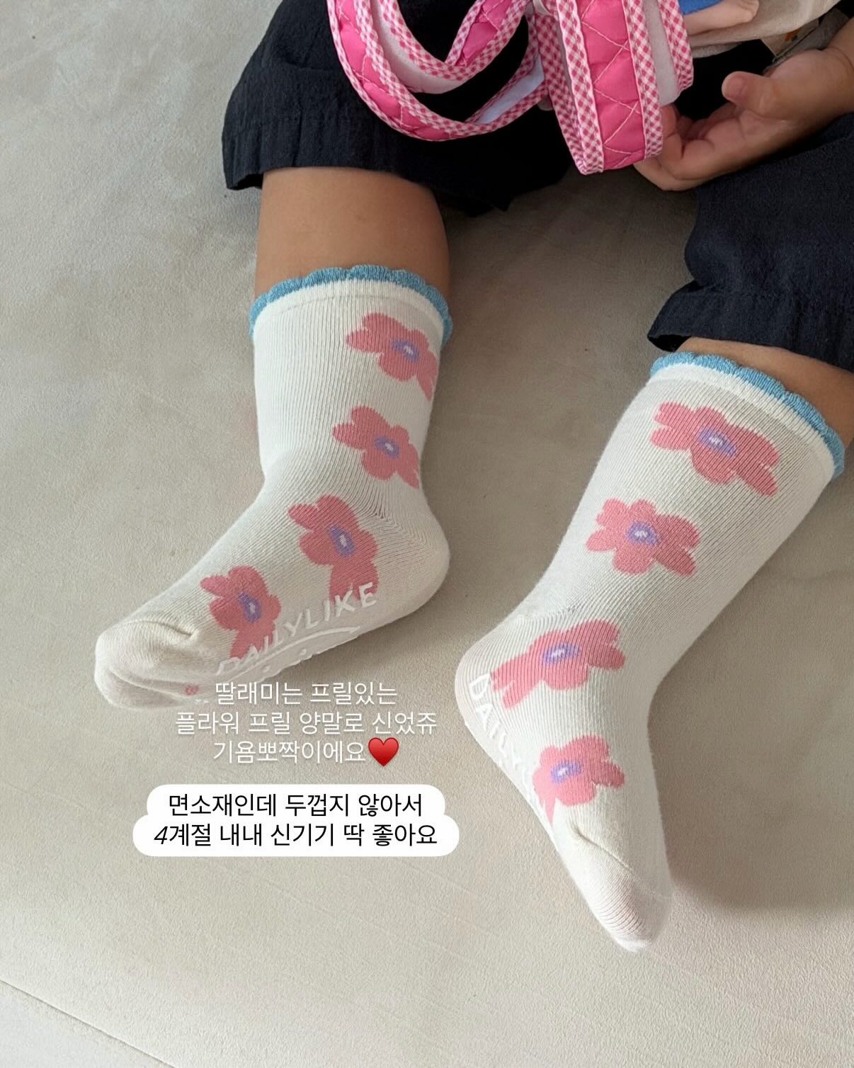 스완두 찰리메쉬 주니어카시트 9