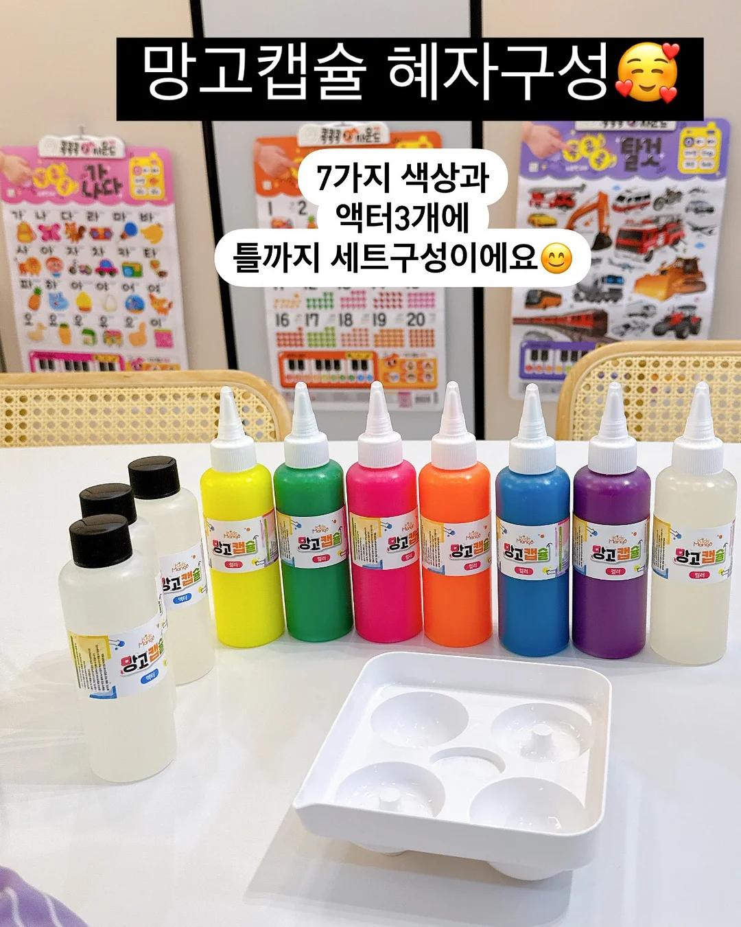 비비드아이 의류 2