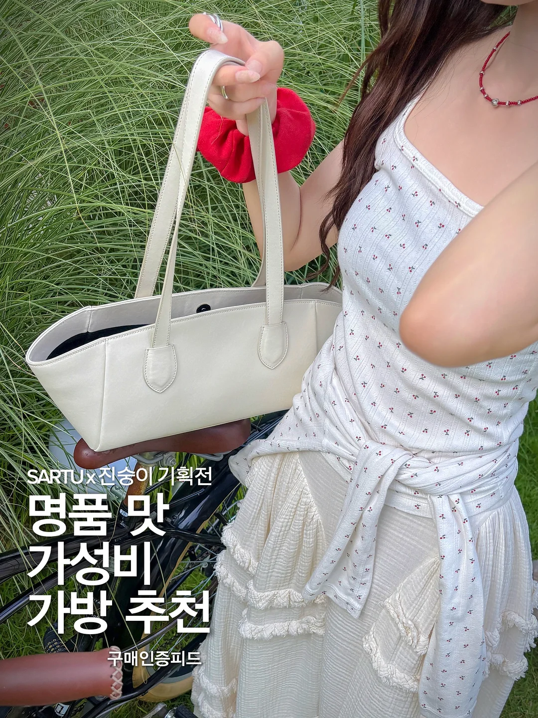 보랄 양면 선풍기 1