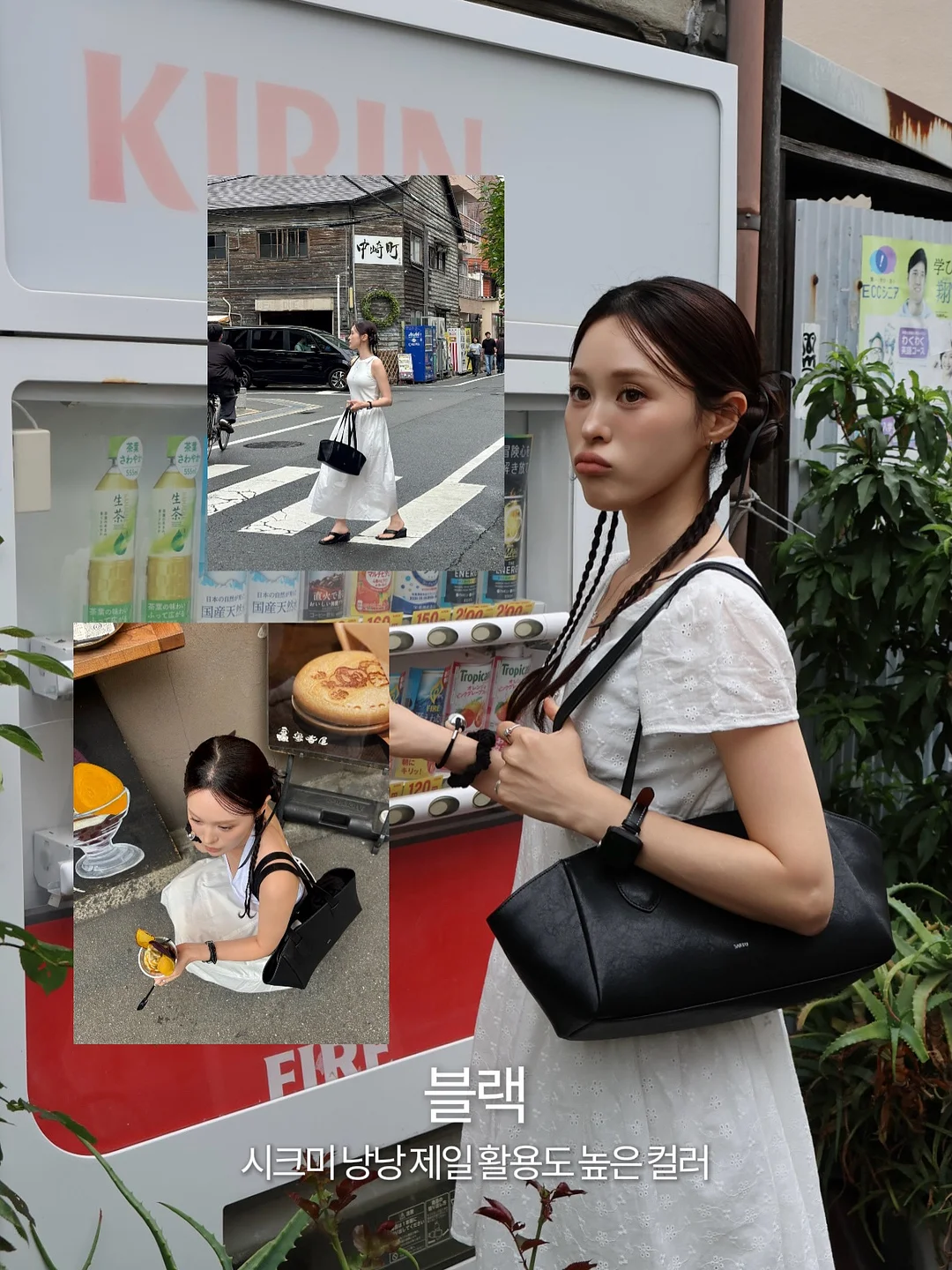 보랄 양면 선풍기 11