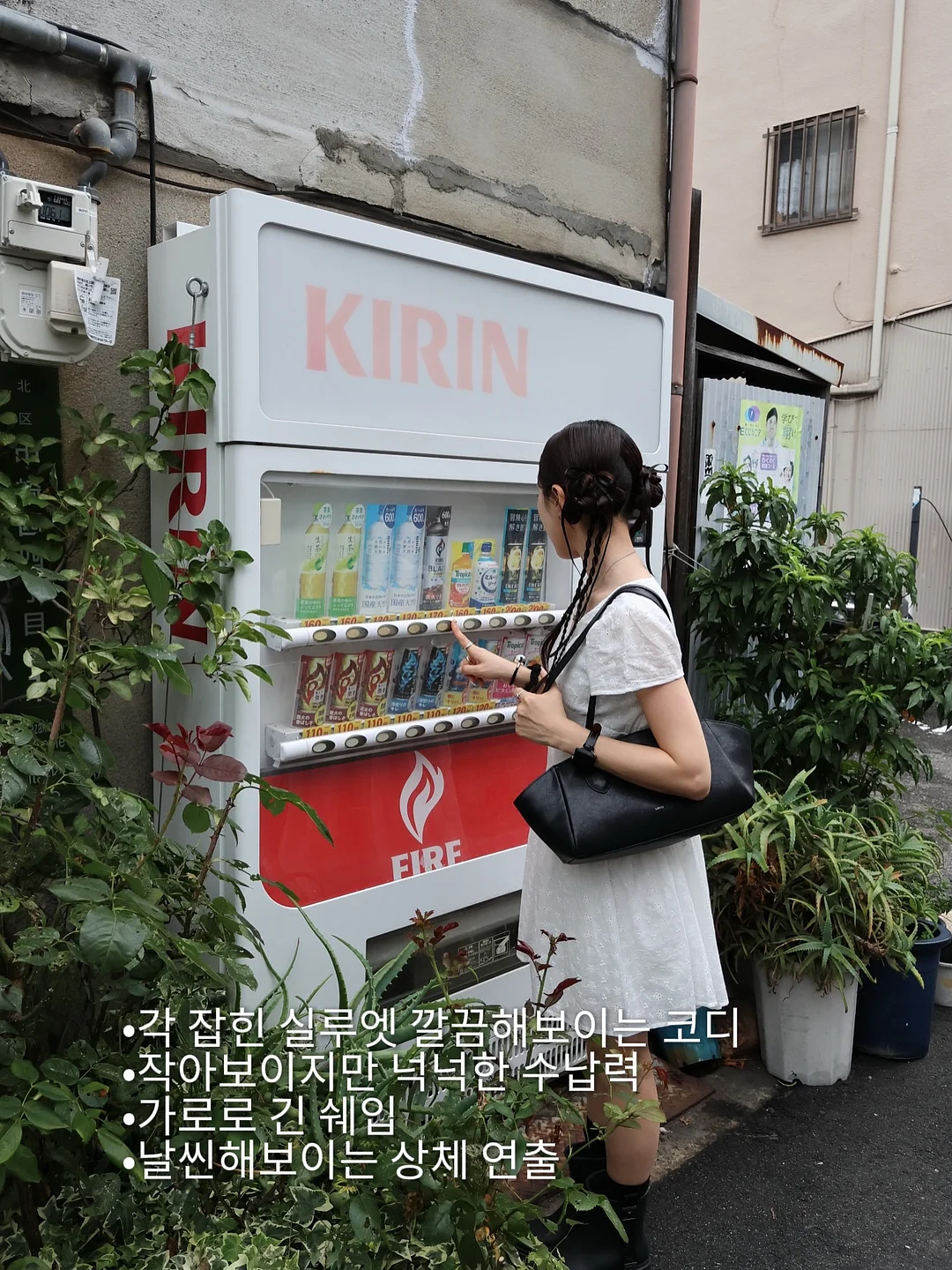보랄 양면 선풍기 15
