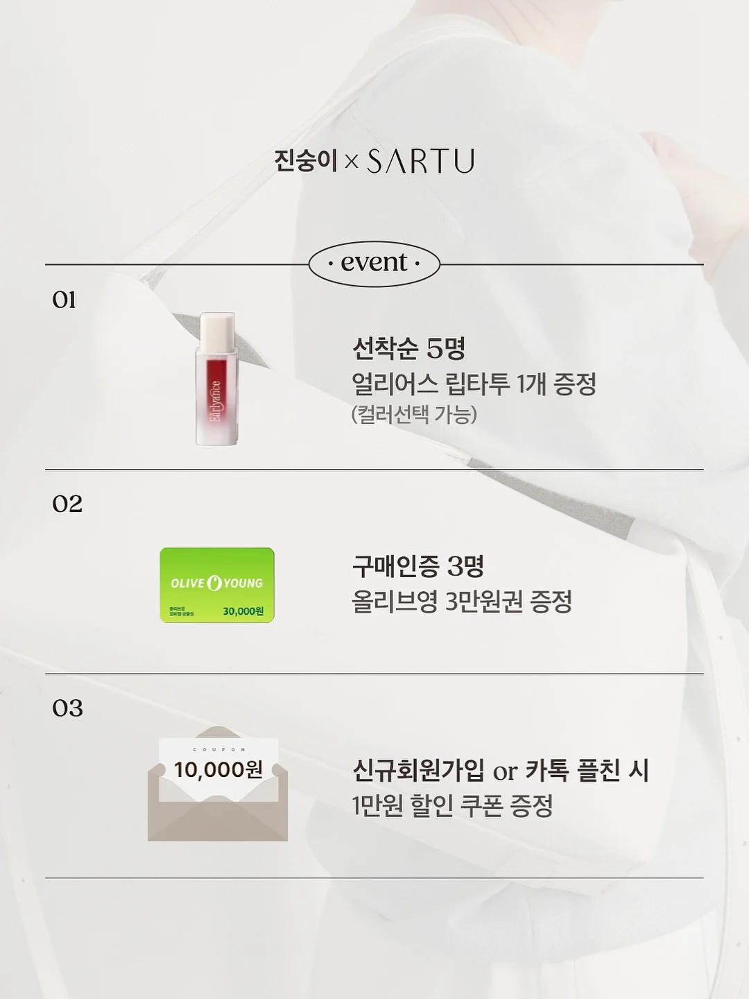 보랄 양면 선풍기 19