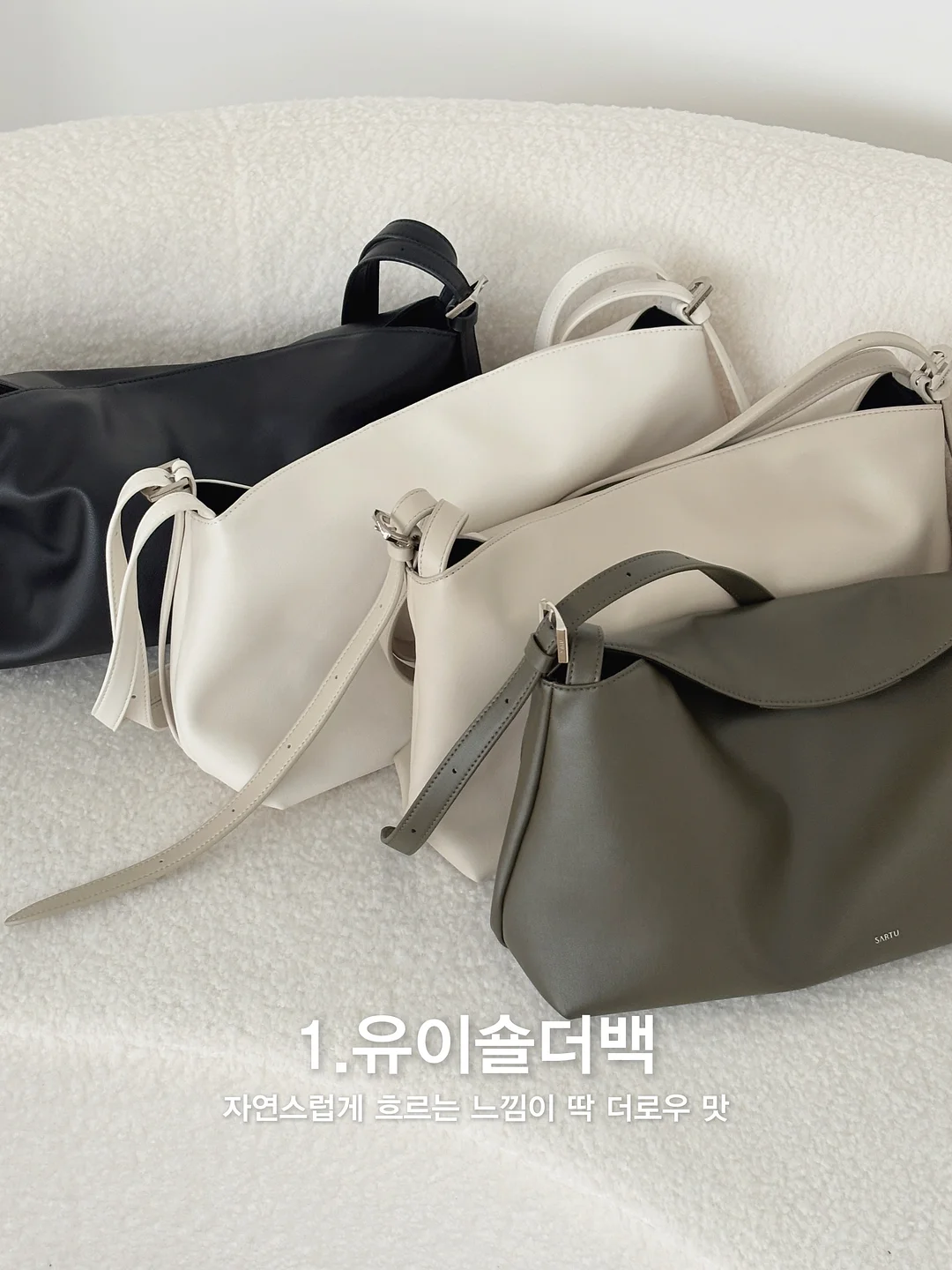 보랄 양면 선풍기 2