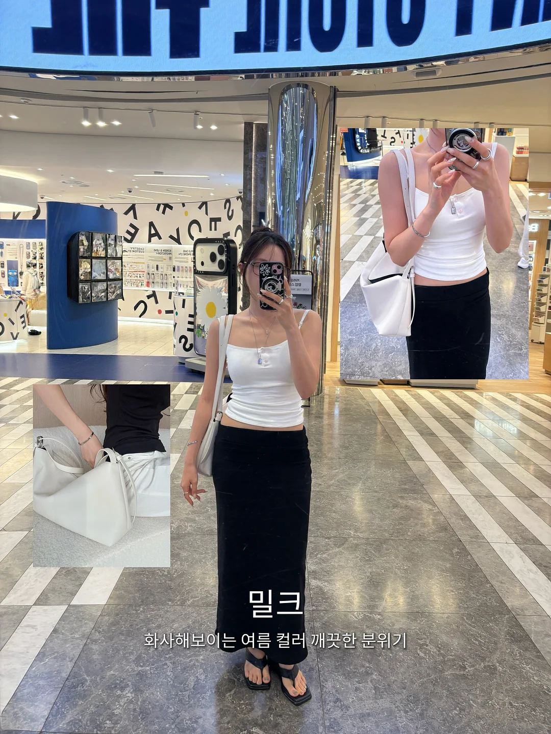 보랄 양면 선풍기 3