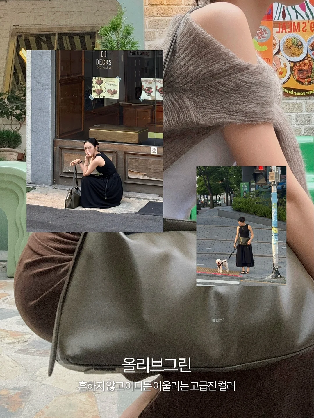 보랄 양면 선풍기 4