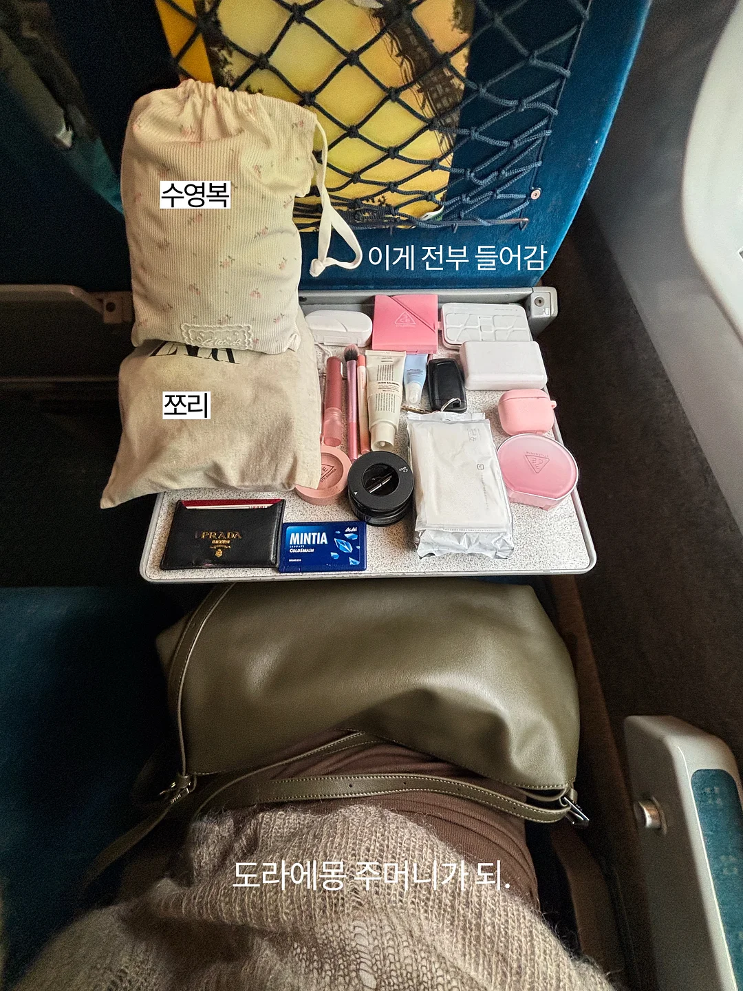 보랄 양면 선풍기 8