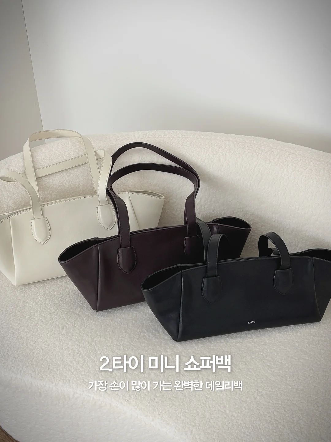 보랄 양면 선풍기 10