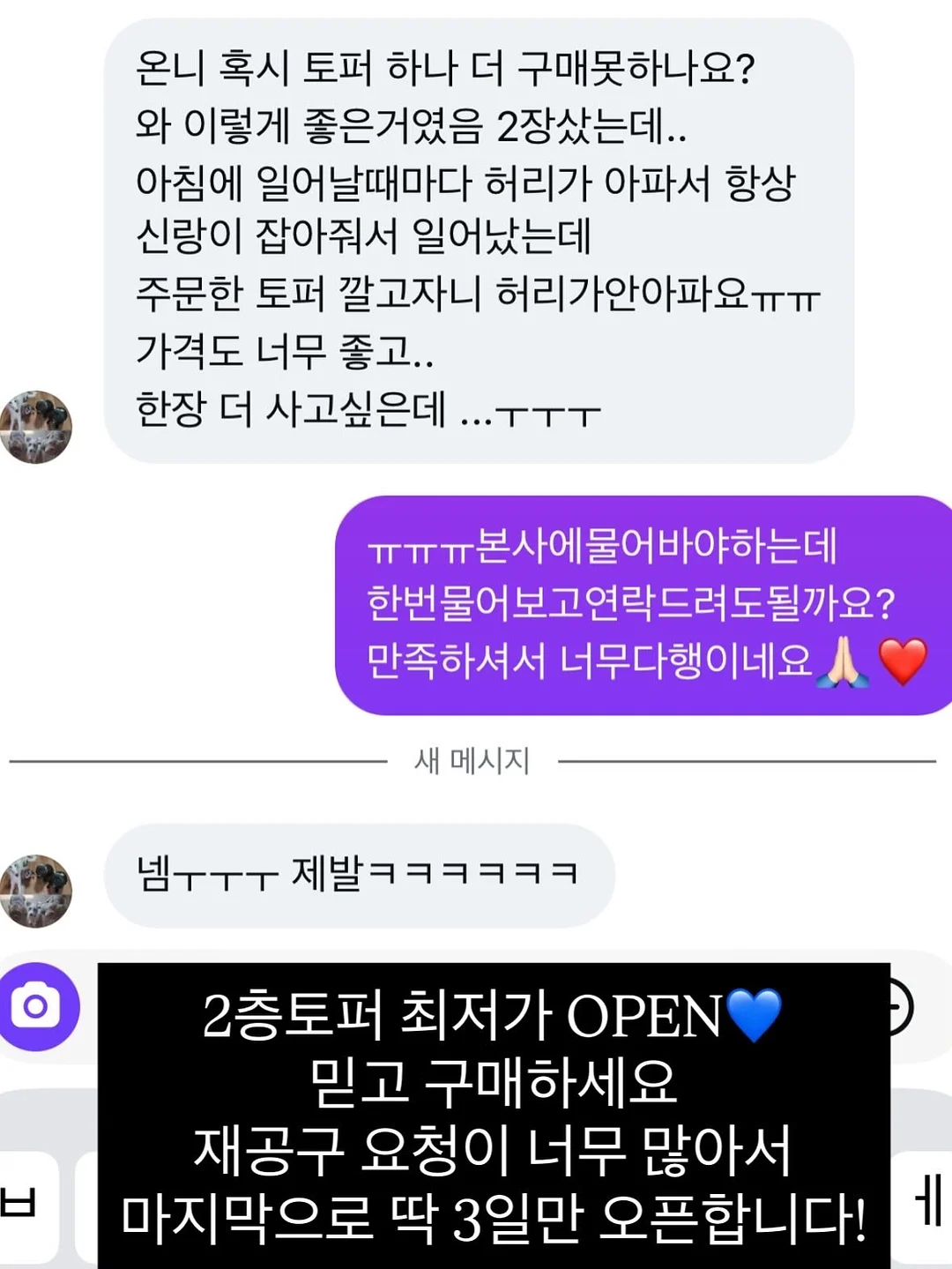닷케이크 1