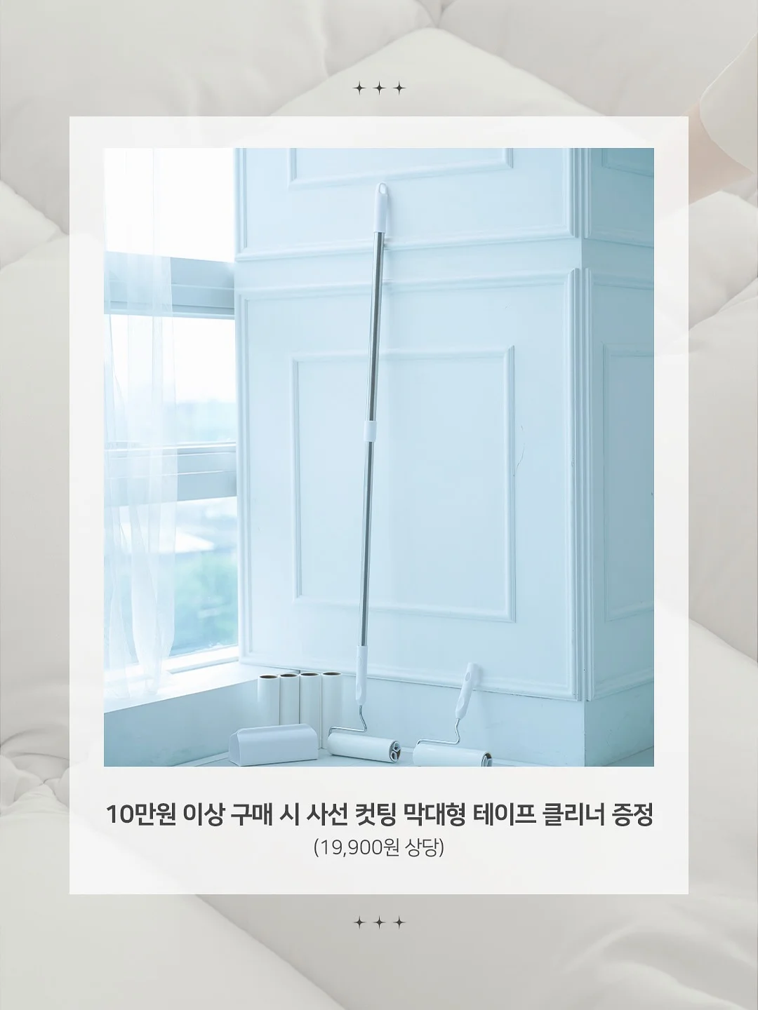 닷케이크 3
