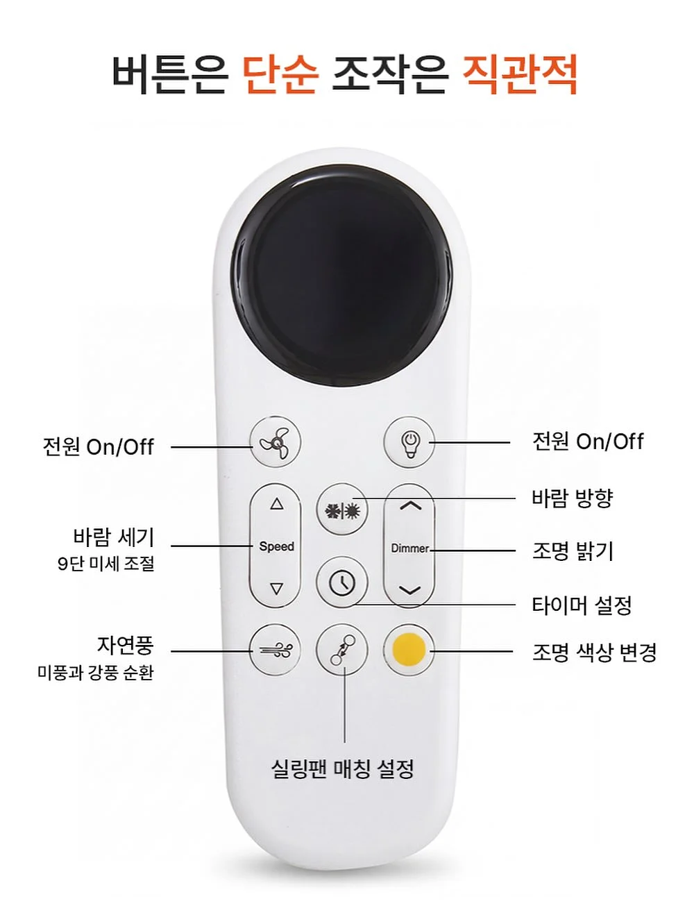 캠핑 차박 에어매트 20