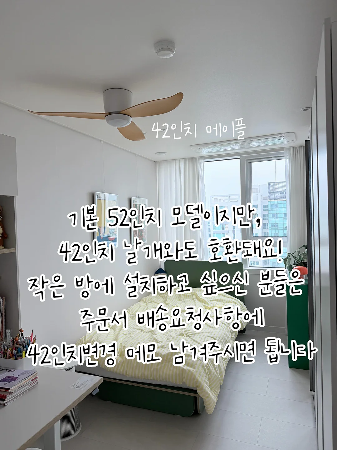 캠핑 차박 에어매트 5