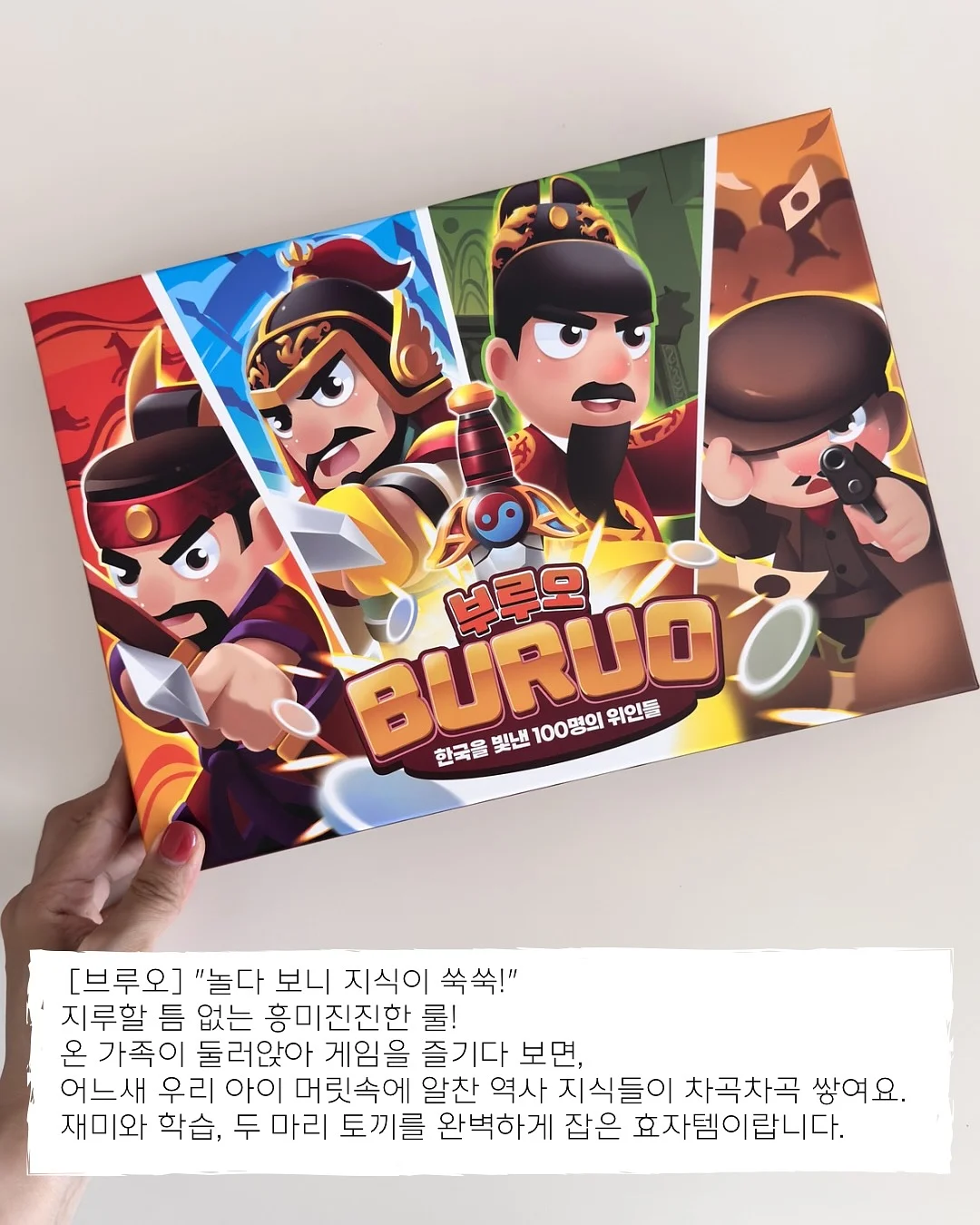 가구 이동 보조기구 2