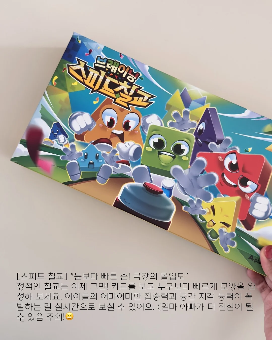 가구 이동 보조기구 6