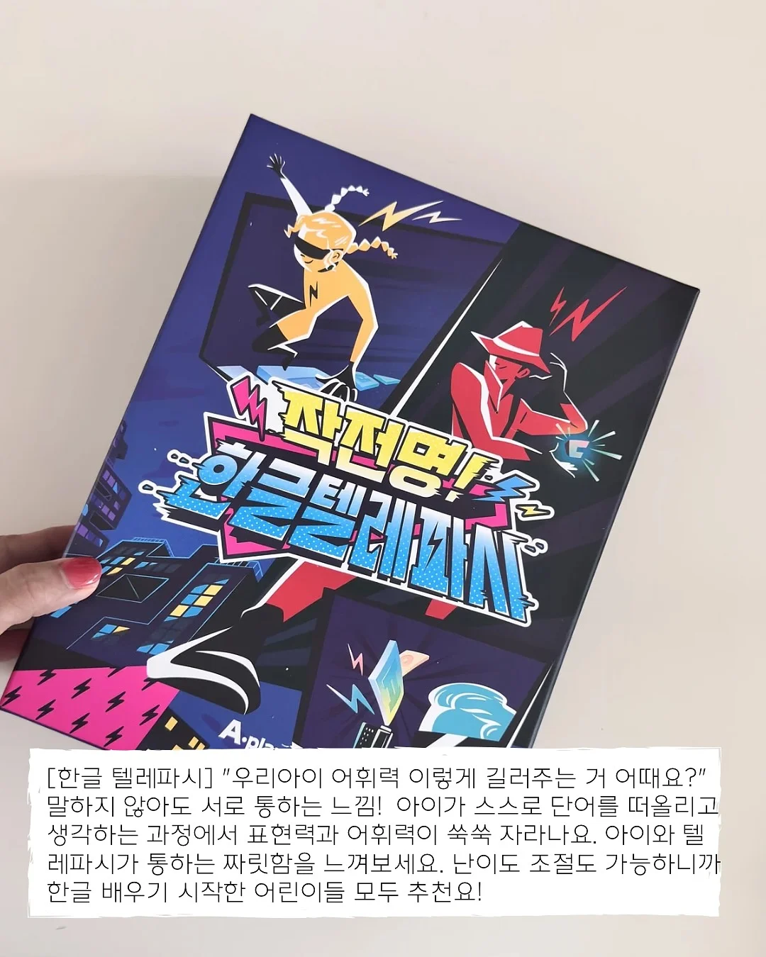 가구 이동 보조기구 8
