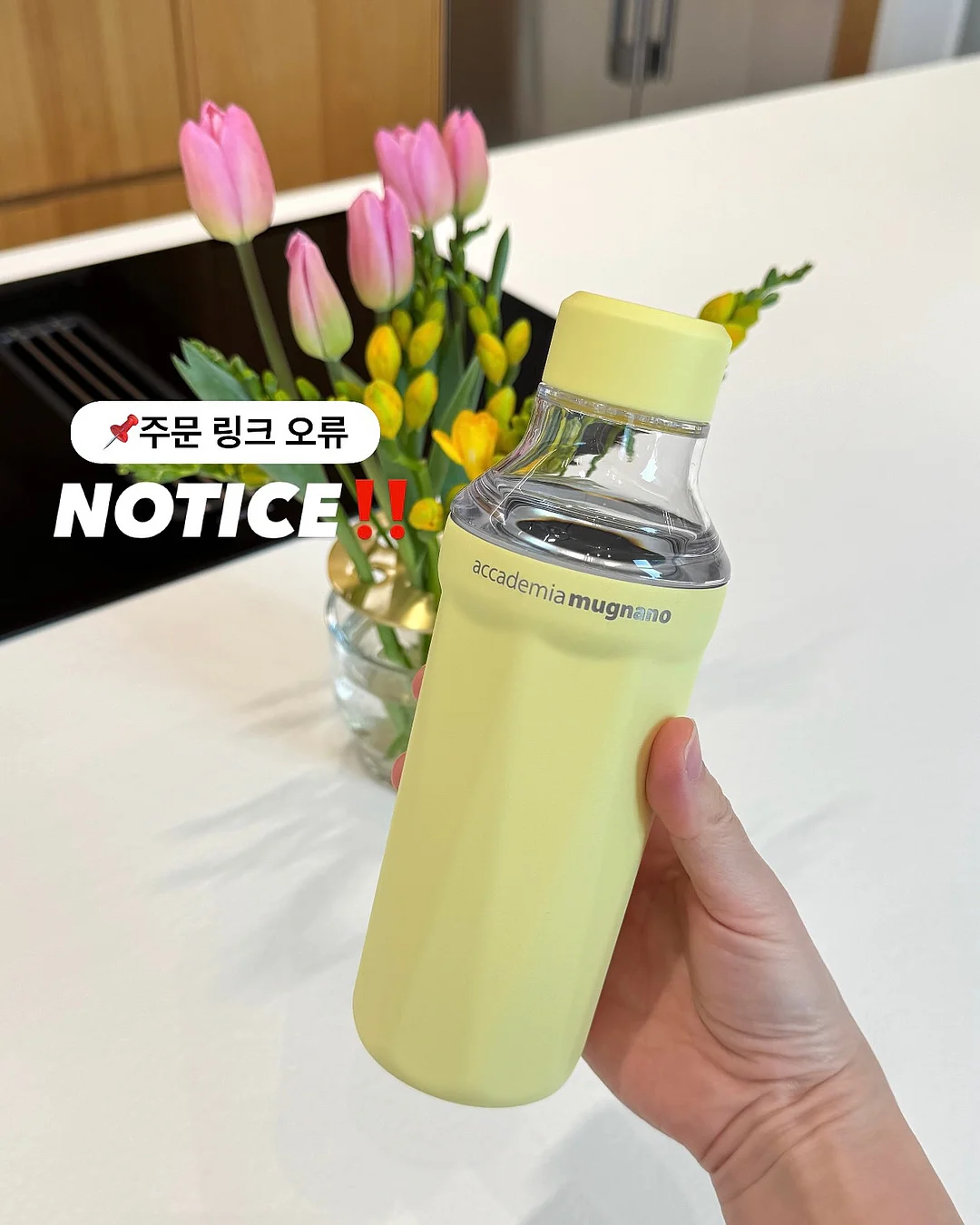 자본주의 시대에서 살아남기 위한 최소한의 경제 공부 1
