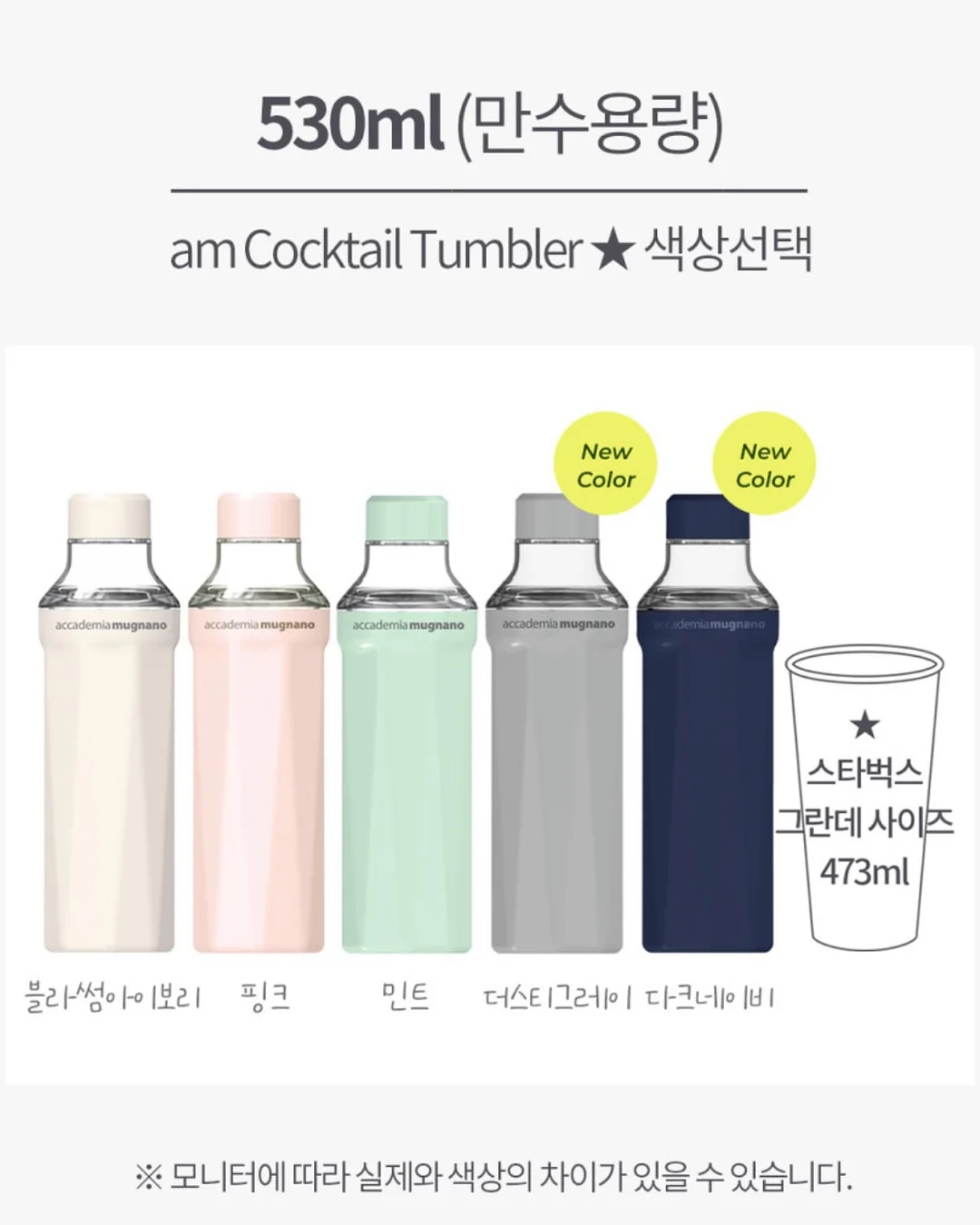 자본주의 시대에서 살아남기 위한 최소한의 경제 공부 5