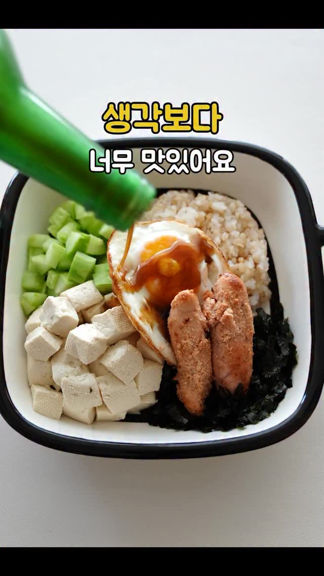 스탠리 텀블러백
