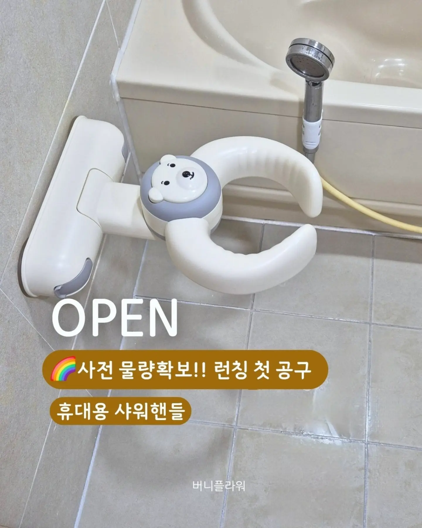 차르르 썸머 원피스 가디건 1