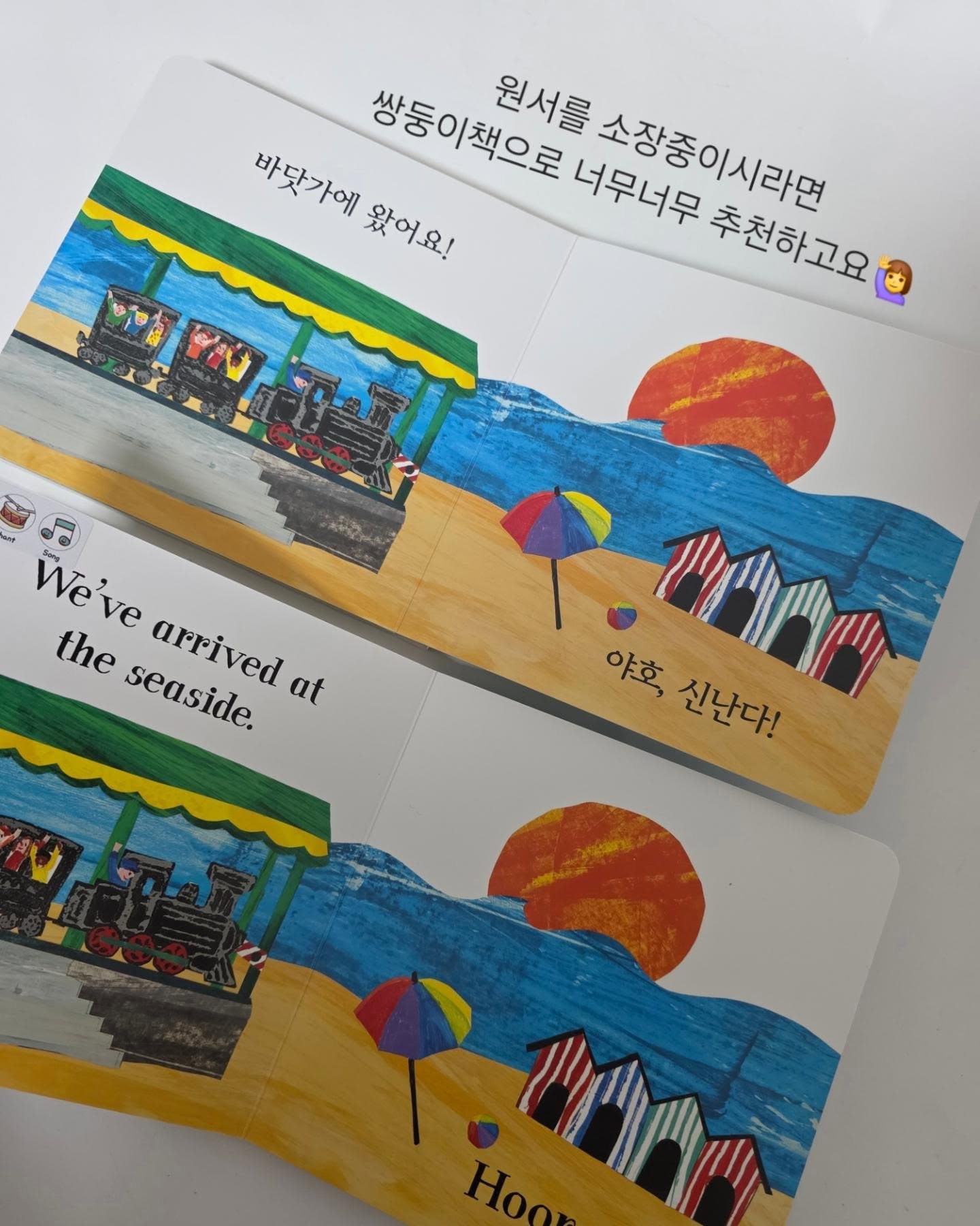 창틀 청소 브러쉬 2