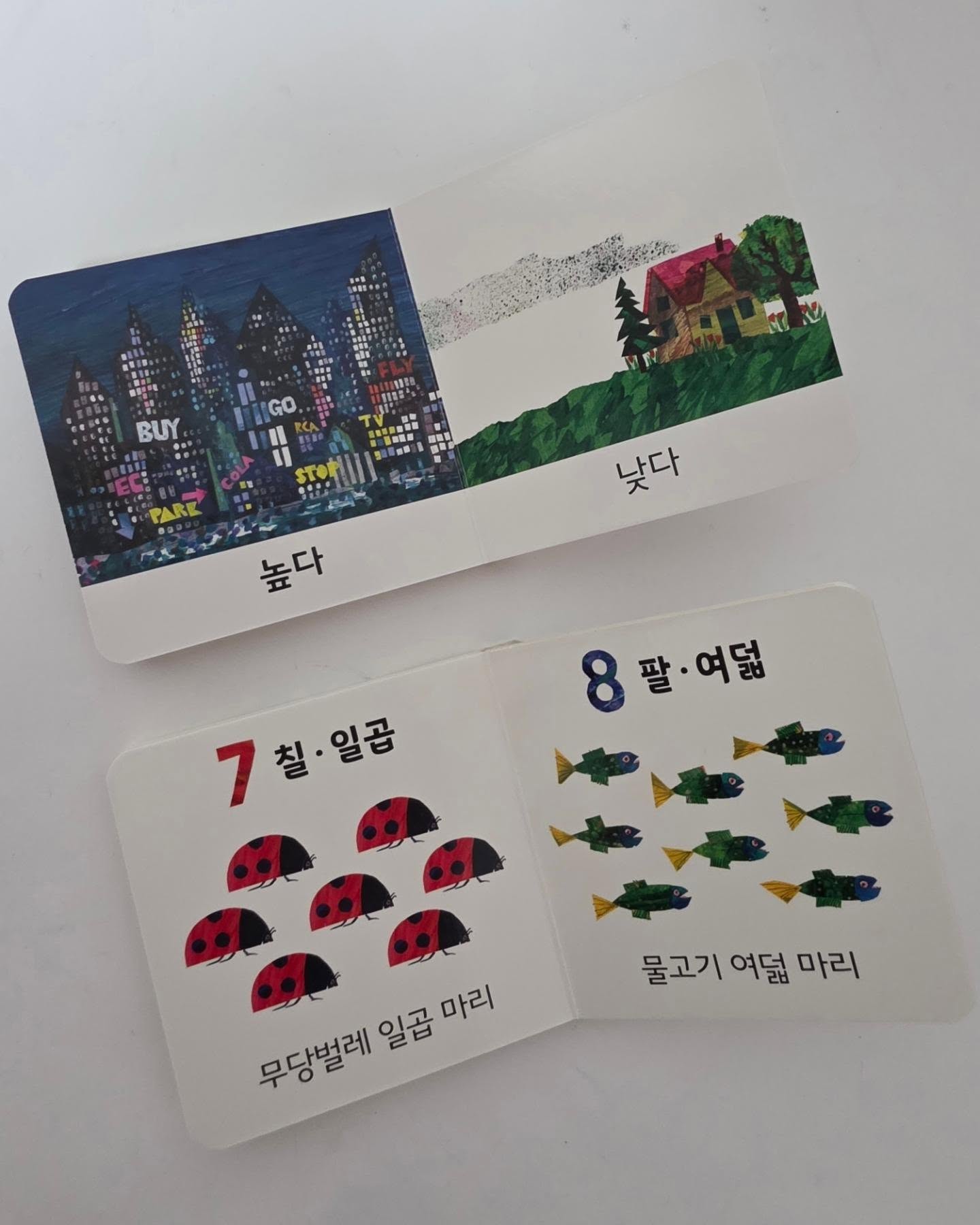 창틀 청소 브러쉬 14