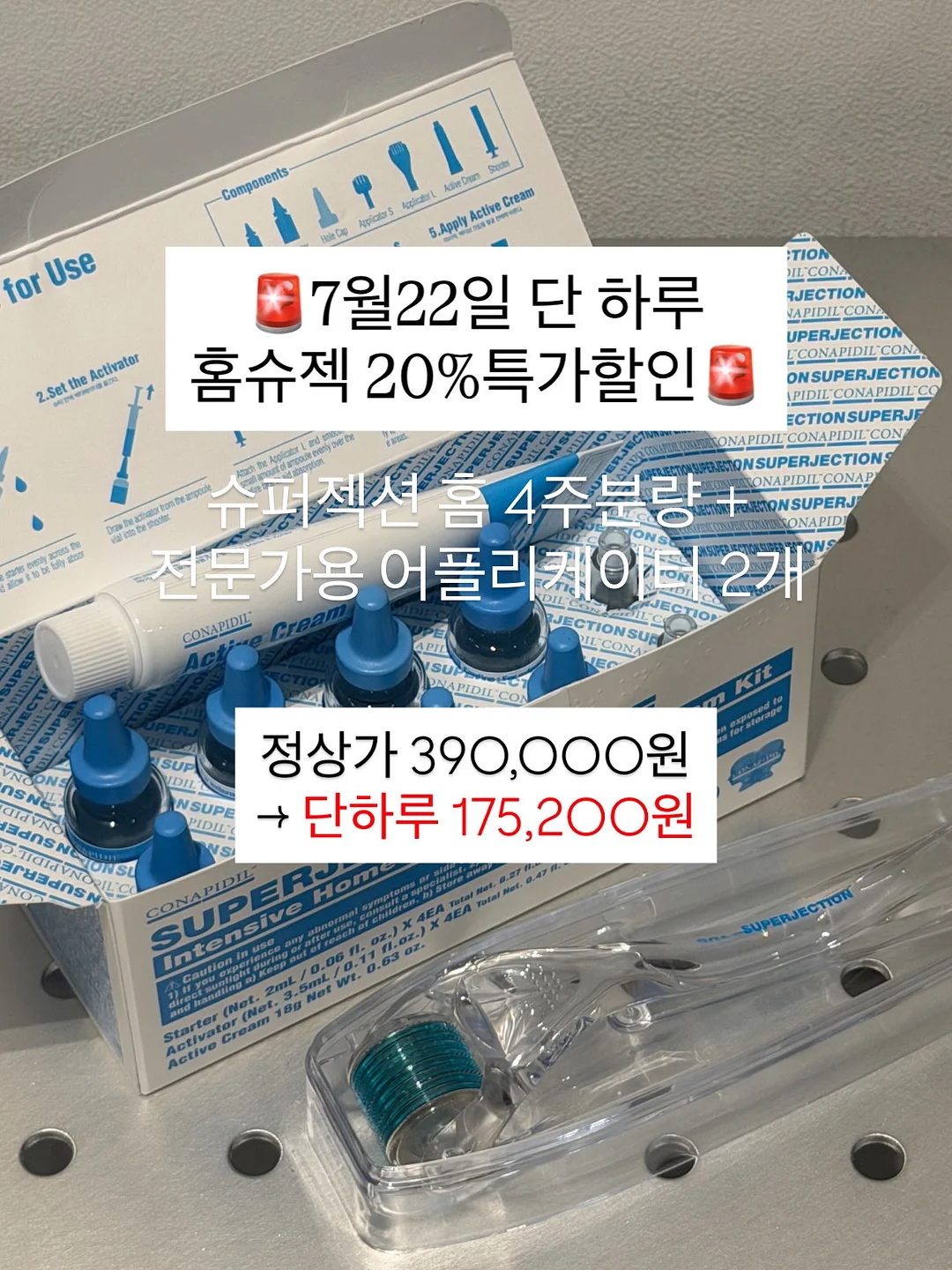주식 필수용어 100선 1
