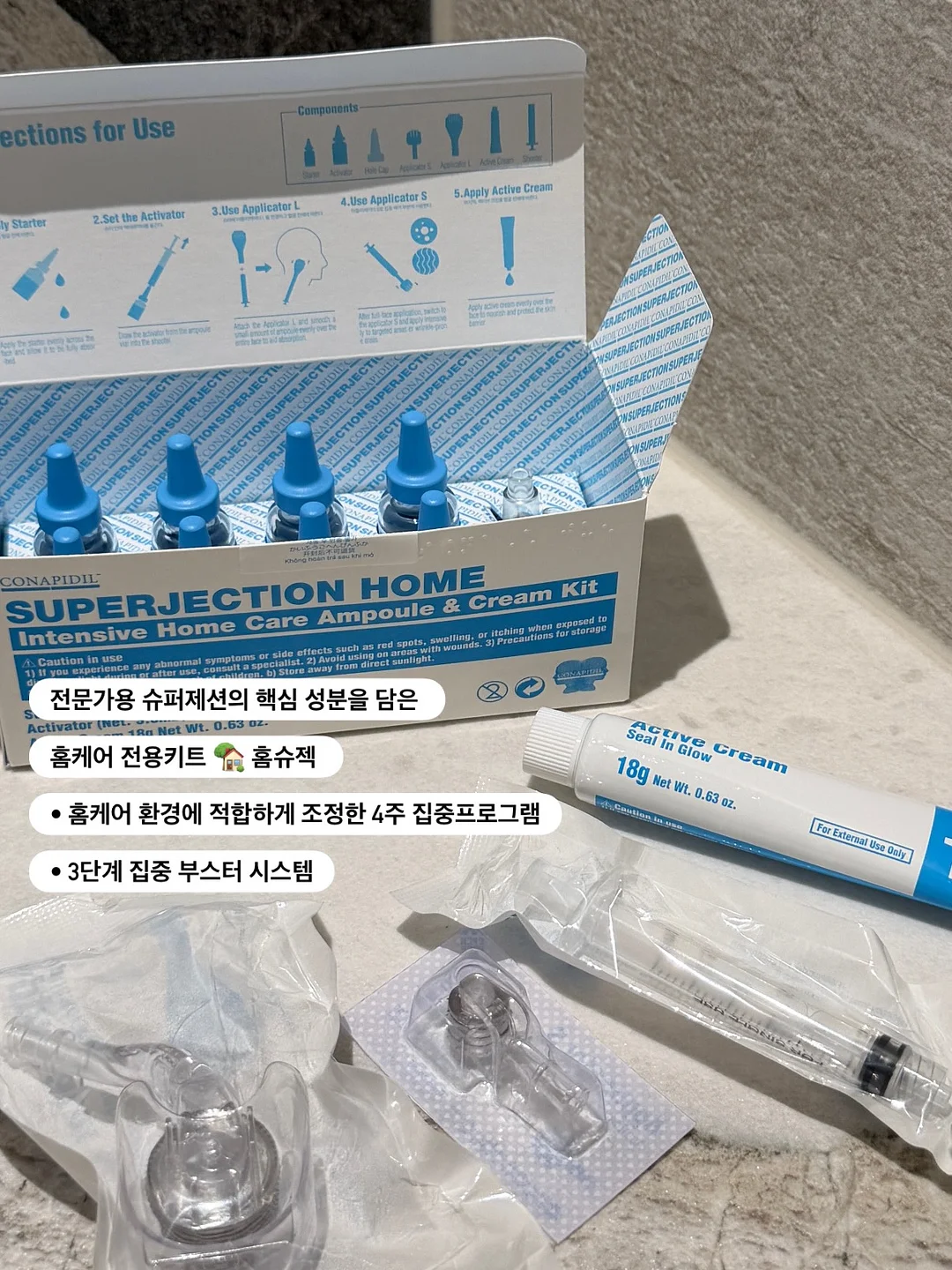 주식 필수용어 100선 13