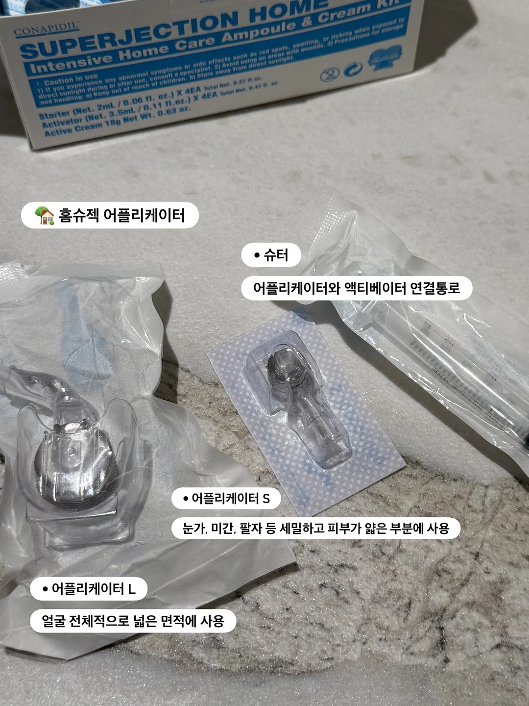 주식 필수용어 100선 14