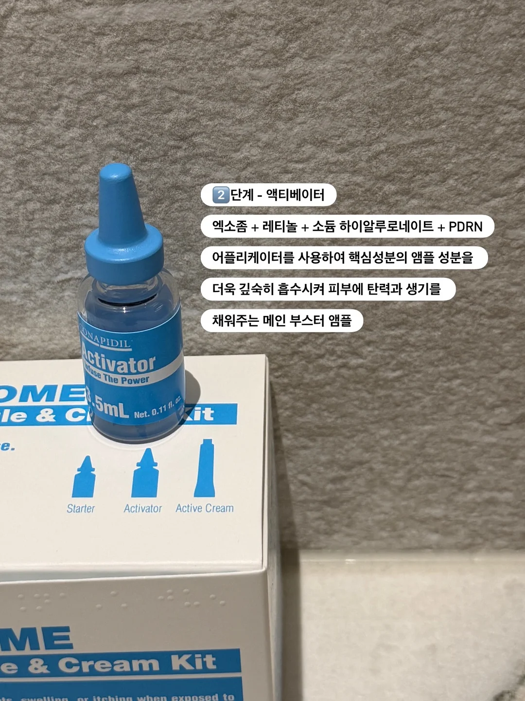 주식 필수용어 100선 16