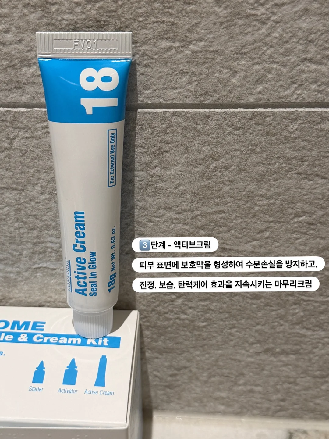 주식 필수용어 100선 17