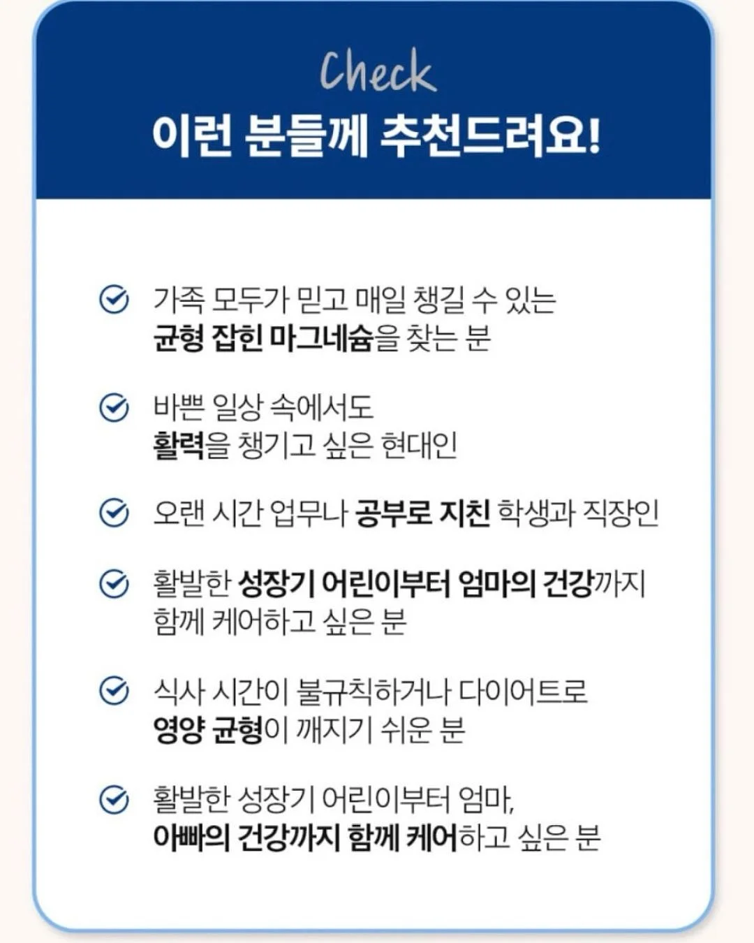 미니봉봉 라이브 4