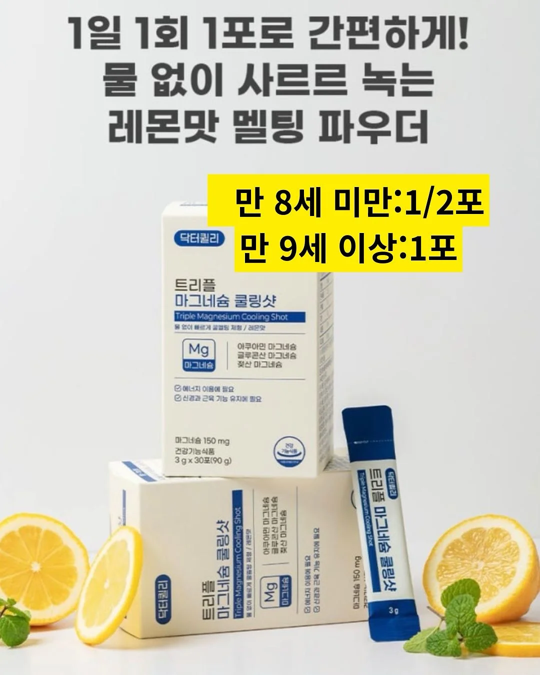 미니봉봉 라이브 5