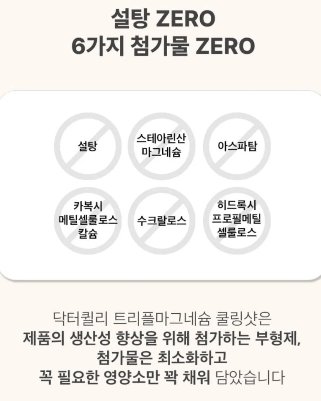 미니봉봉 라이브 6