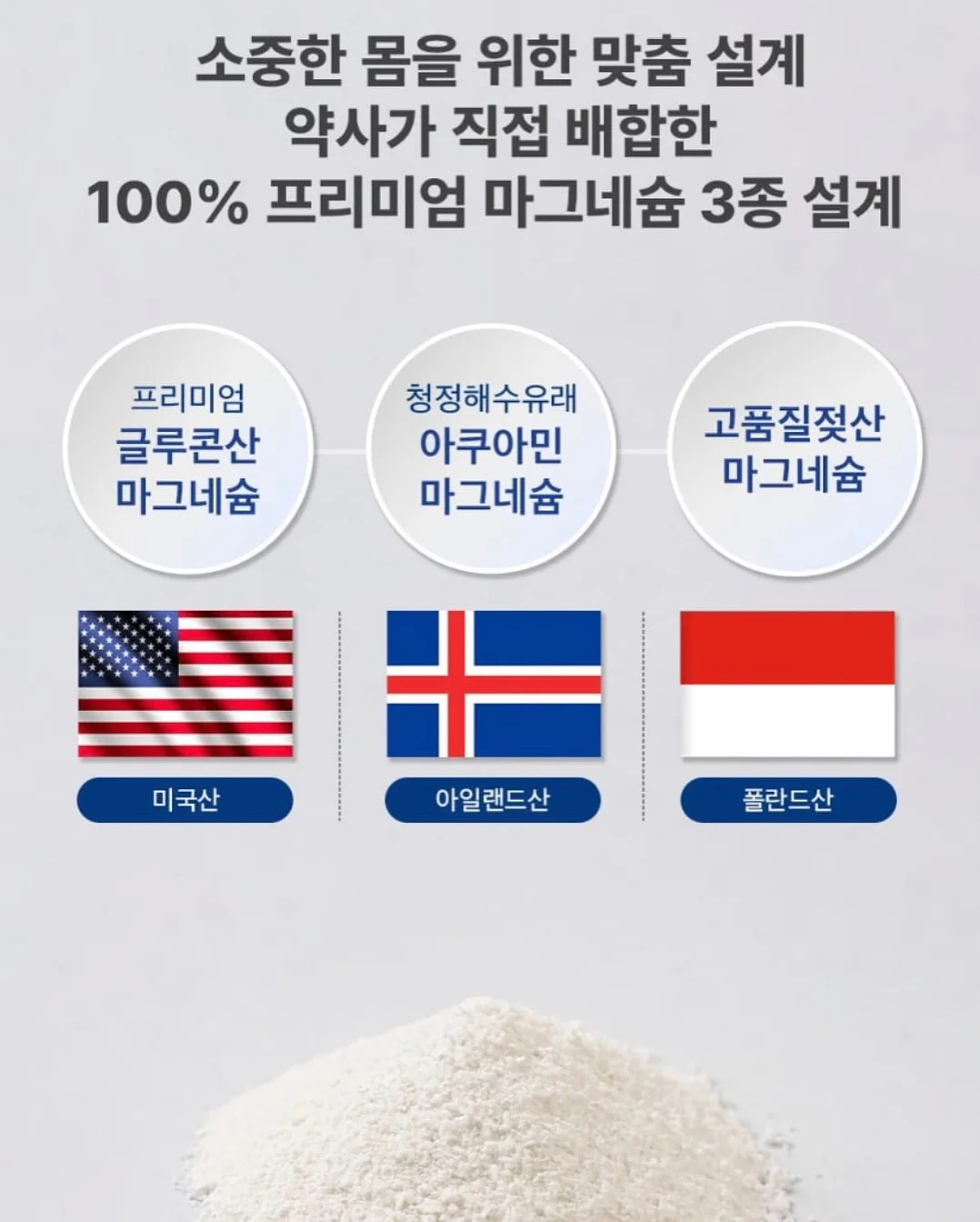 미니봉봉 라이브 7